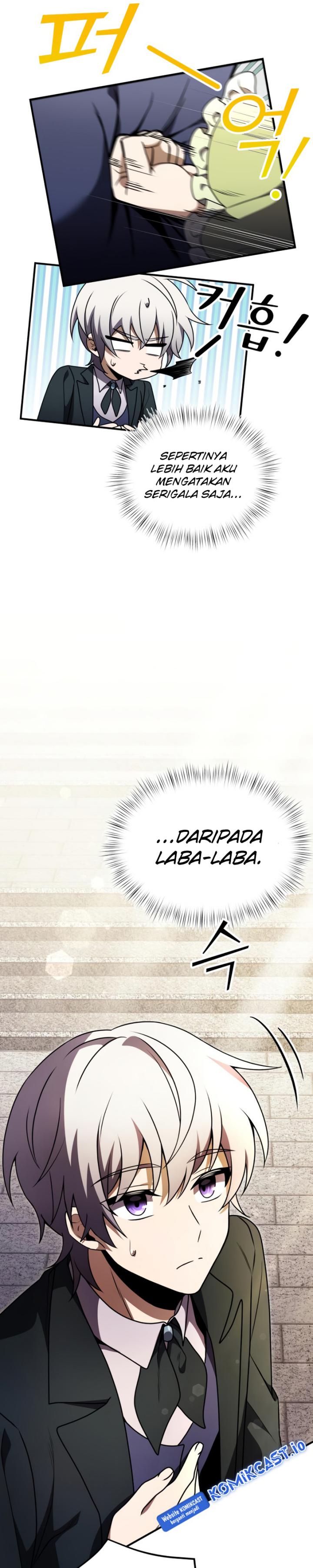 Terminally-Ill Genius Dark Knight - Chapter 15 45