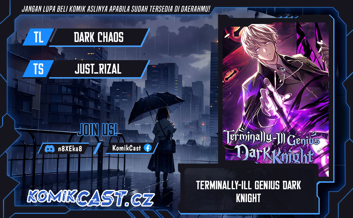 Terminally-Ill Genius Dark Knight - Chapter 65 1