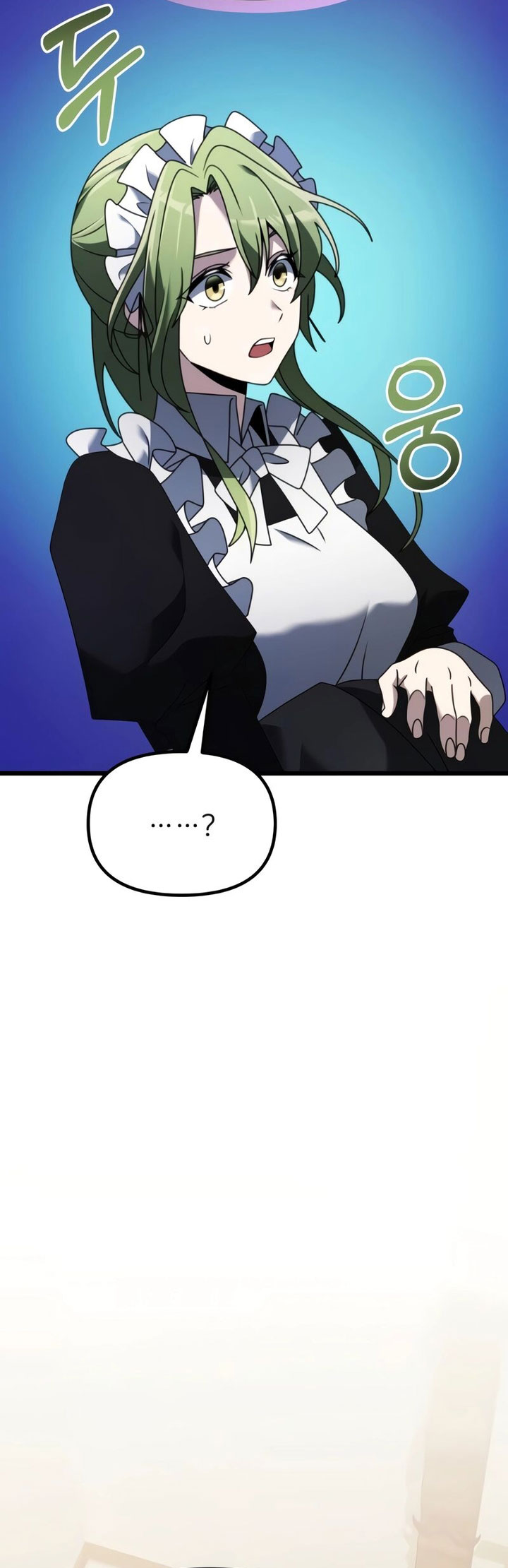 Terminally-Ill Genius Dark Knight - Chapter 65 57