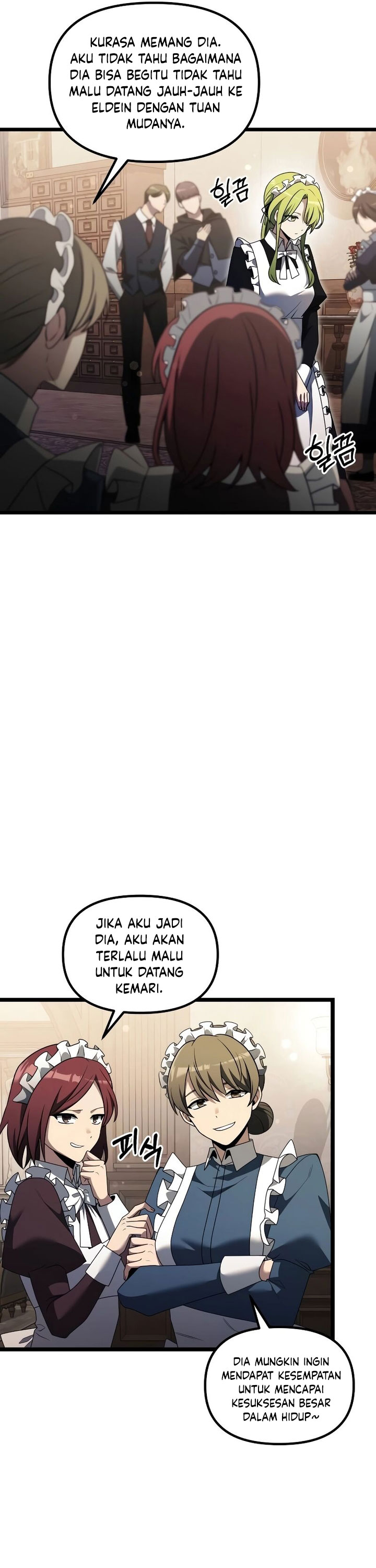 Terminally-Ill Genius Dark Knight - Chapter 47 31