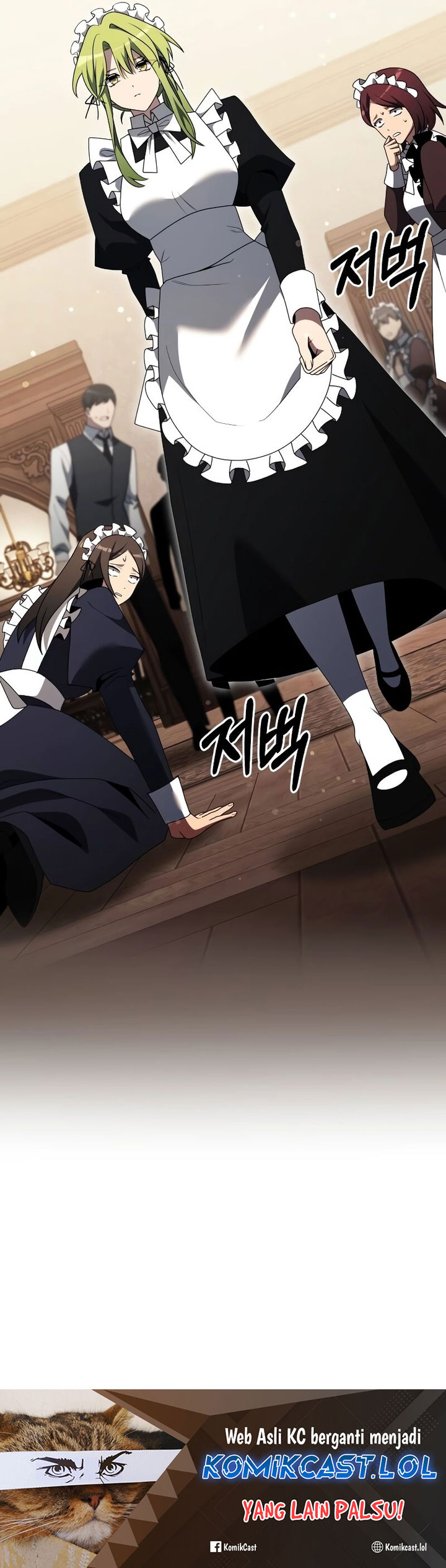 Terminally-Ill Genius Dark Knight - Chapter 47 61