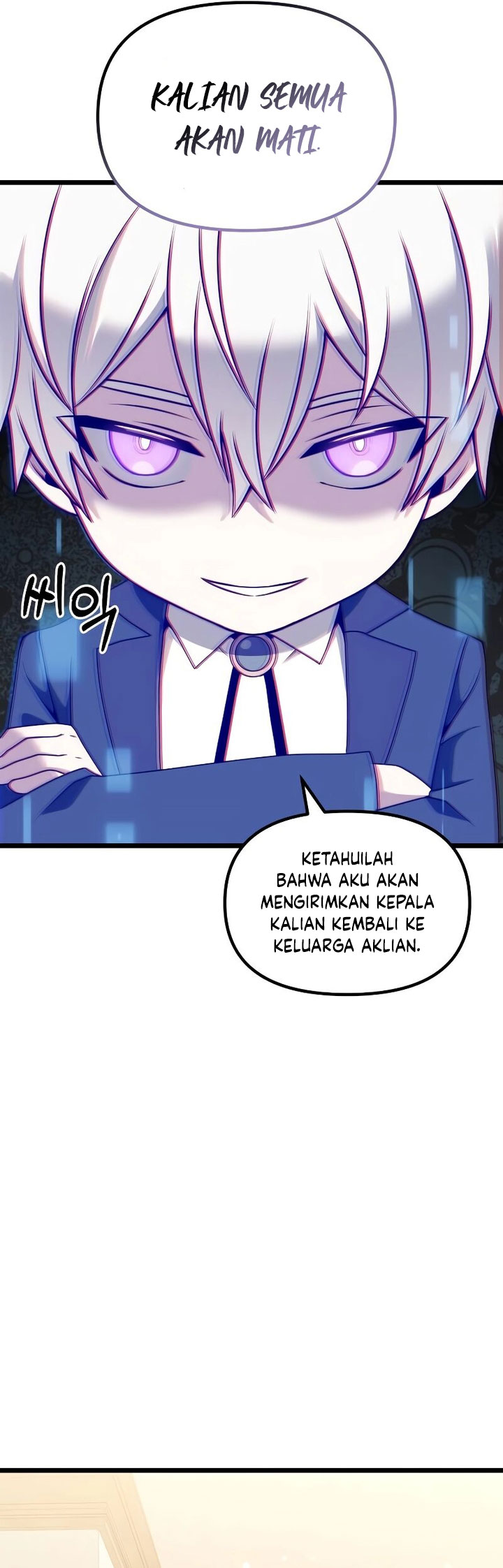 Terminally-Ill Genius Dark Knight - Chapter 47 52