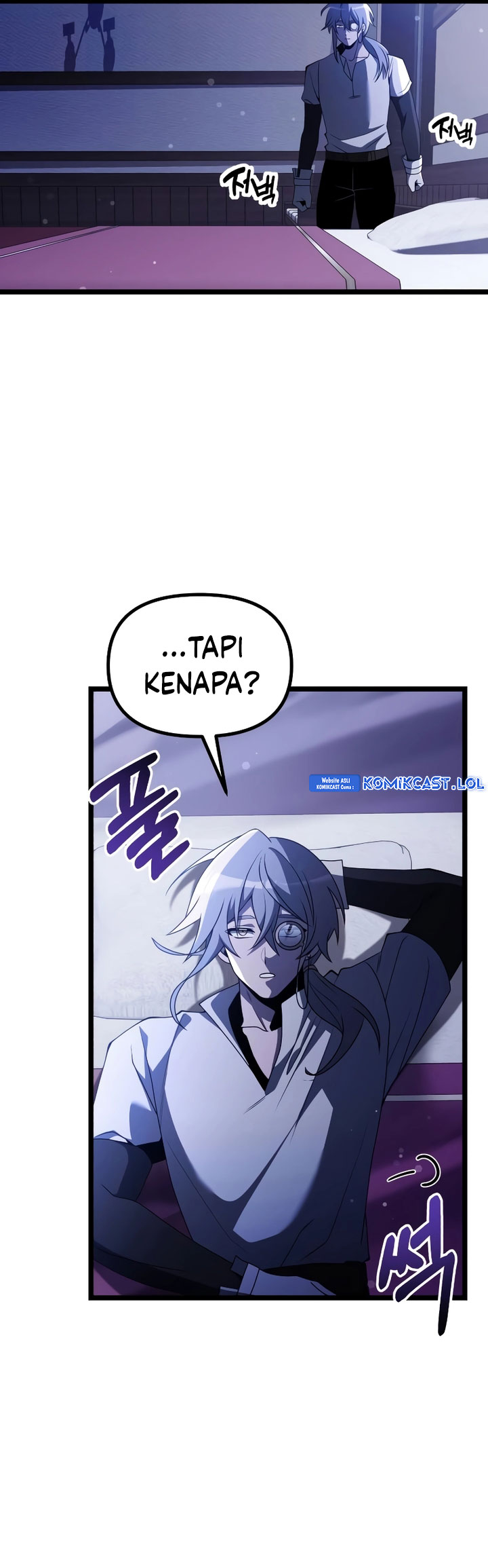 Terminally-Ill Genius Dark Knight - Chapter 44 8