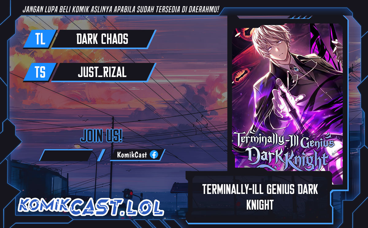 Terminally-Ill Genius Dark Knight - Chapter 44 1