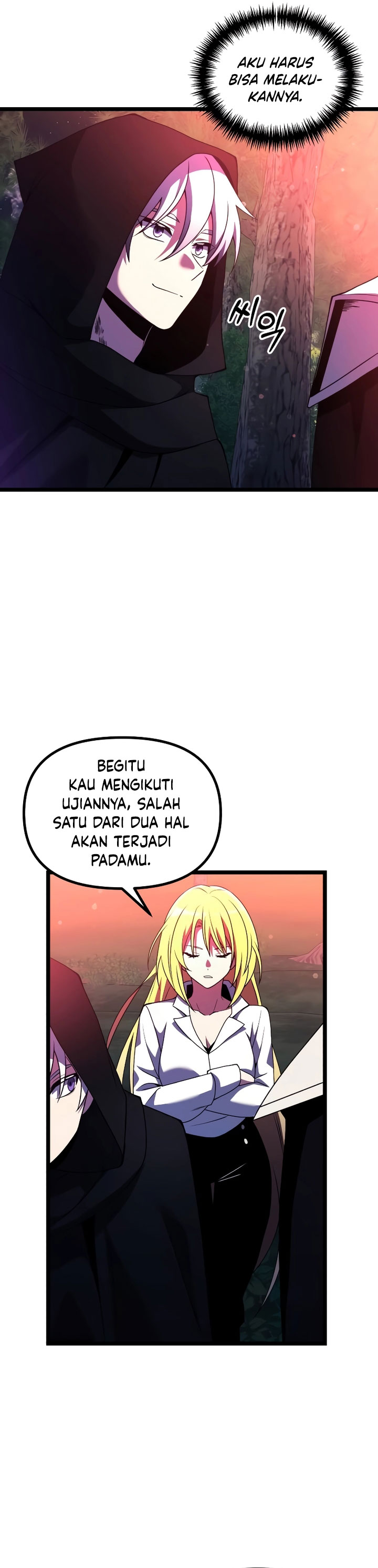 Terminally-Ill Genius Dark Knight - Chapter 44 42