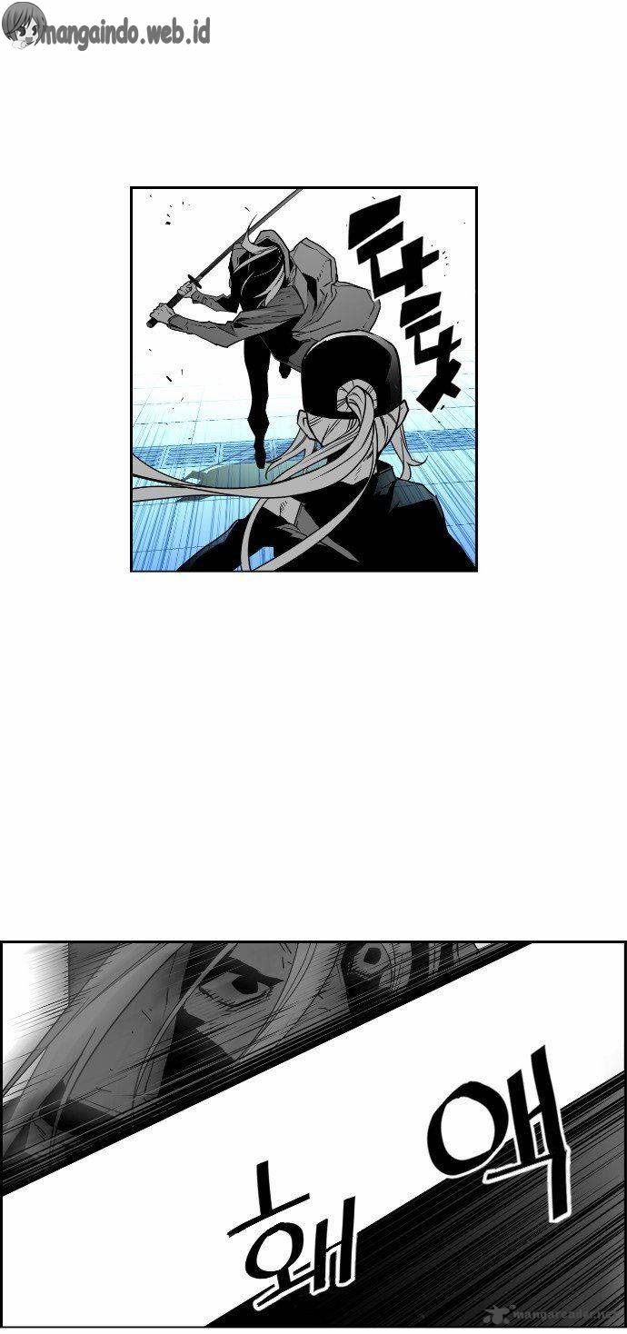 Terror Man - Chapter 32 22