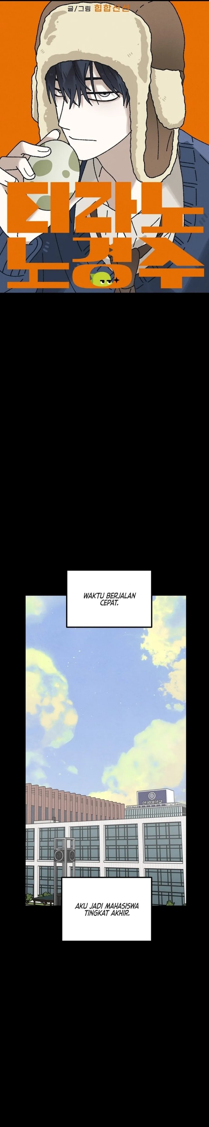 Tyranno Noh Kyung-Soo - Chapter 15 7