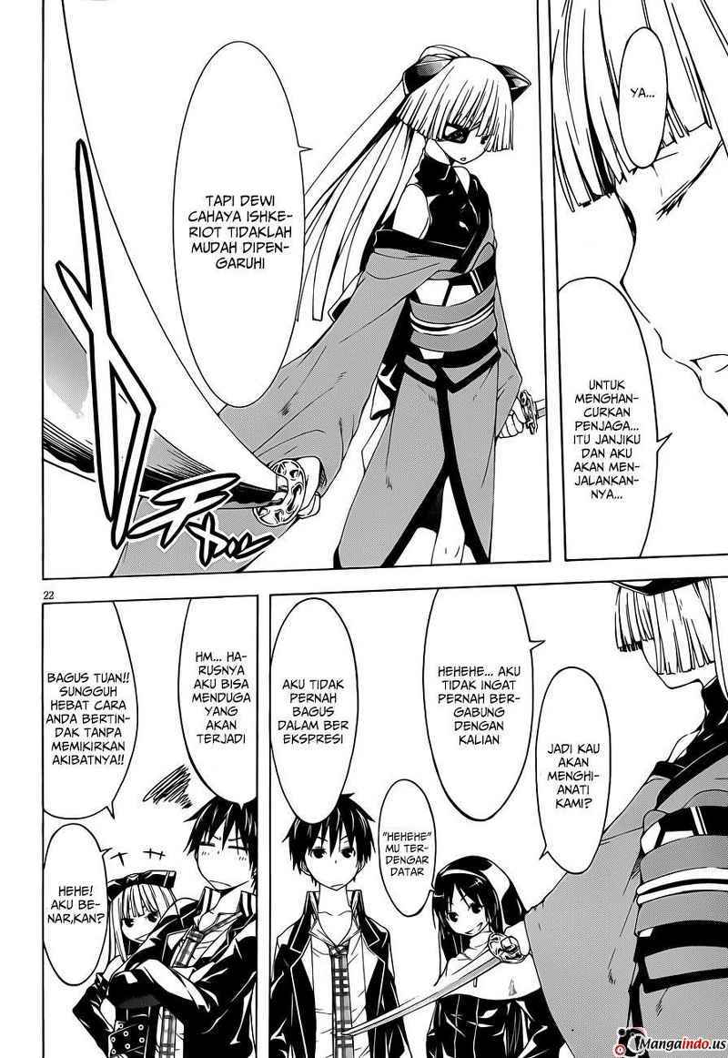 Trinity Seven - Chapter 32 22