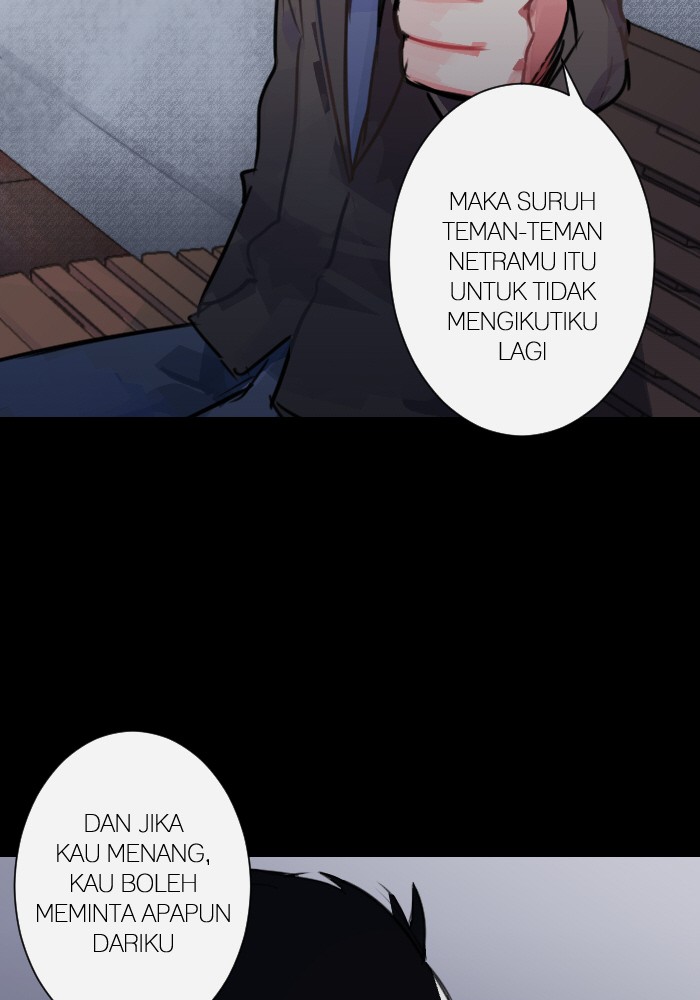Trickster - Chapter 39 22