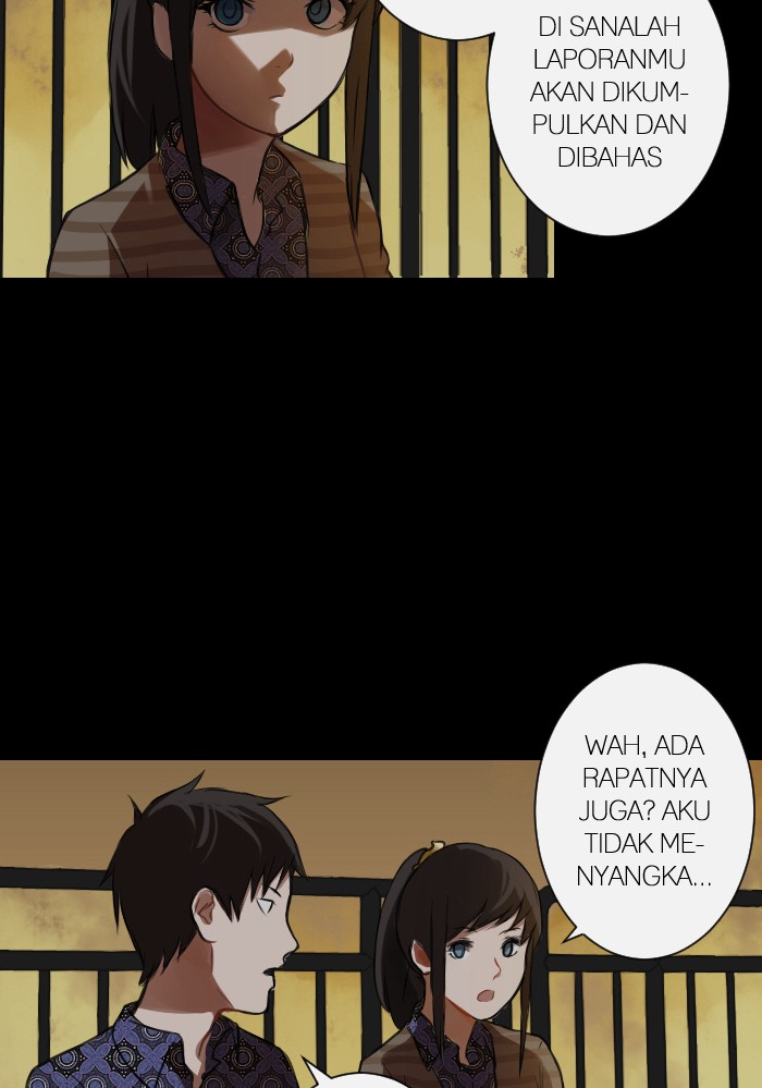 Trickster - Chapter 32 22