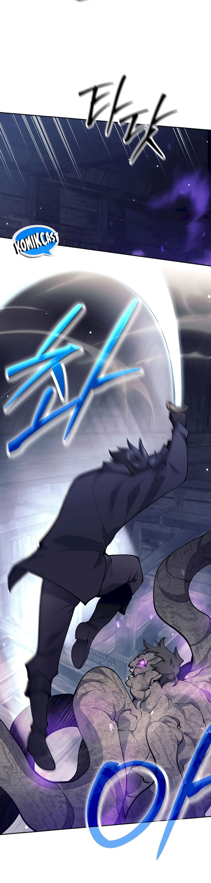 Trash of A Dark Fantasy - Chapter 28 33