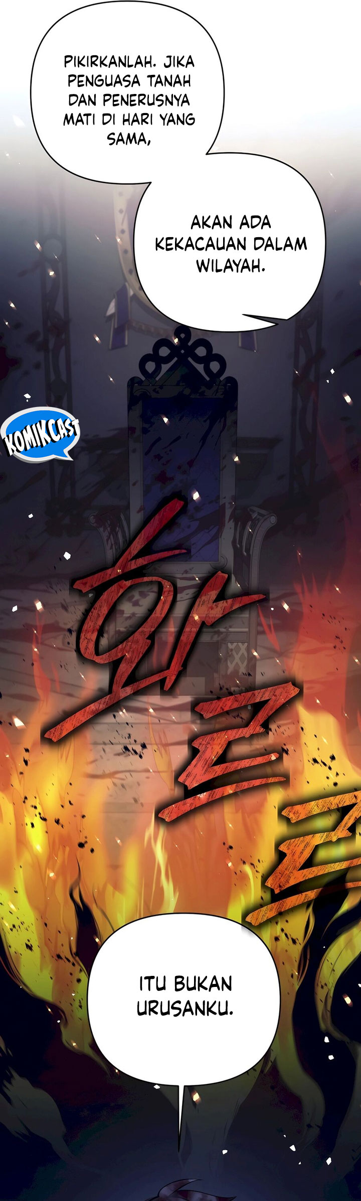 Trash of A Dark Fantasy - Chapter 29 23 Trash of A Dark Fantasy - Chapter 29 23
