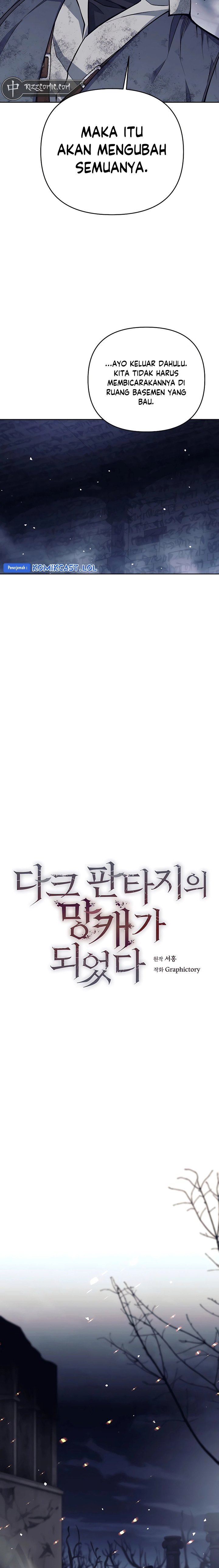 Trash of A Dark Fantasy - Chapter 23 9