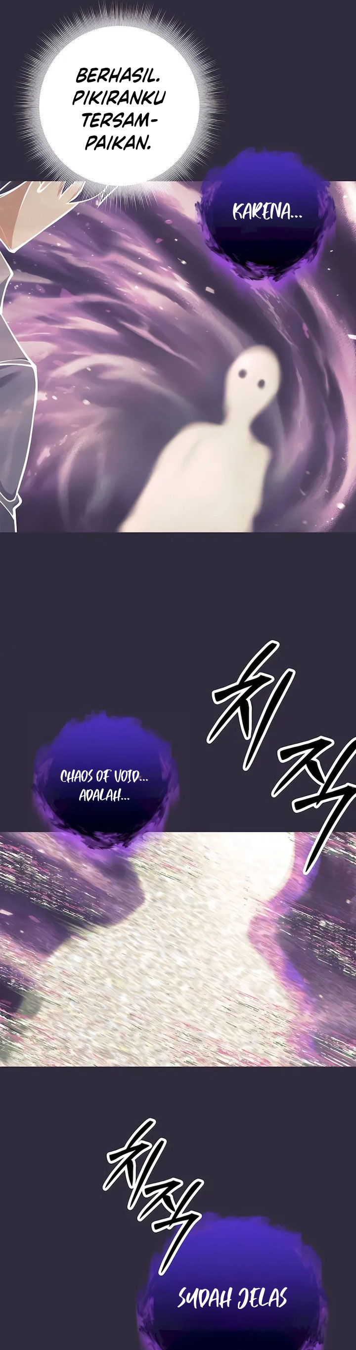 Trash of A Dark Fantasy - Chapter 33 29 Trash of A Dark Fantasy - Chapter 33 29