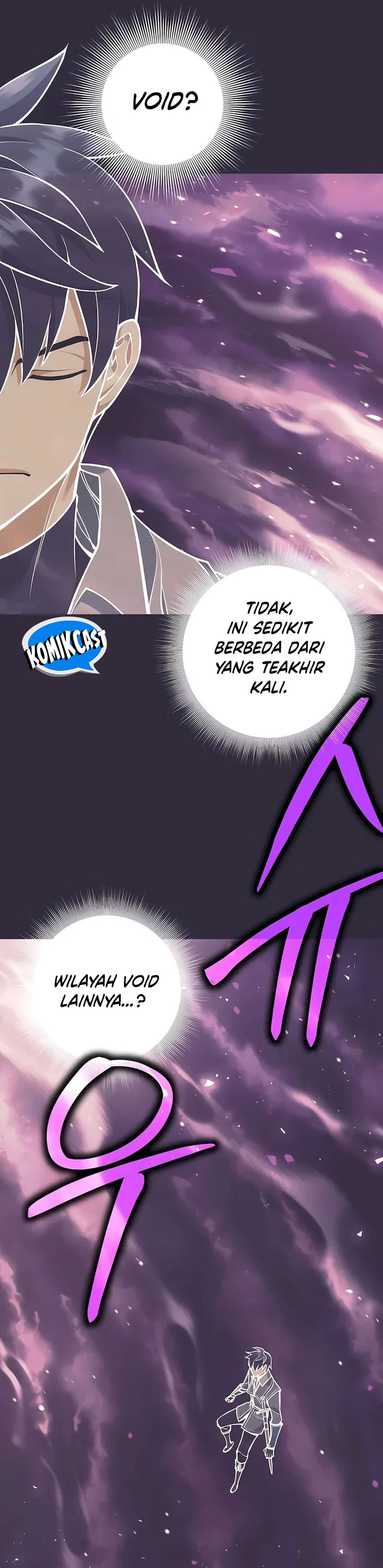 Trash of A Dark Fantasy - Chapter 33 23 Trash of A Dark Fantasy - Chapter 33 23