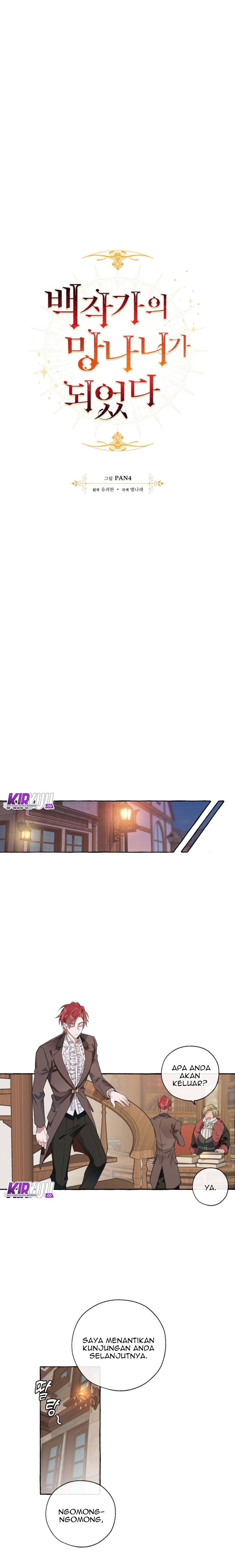 Trash of the Count’s Family - Chapter 04 3