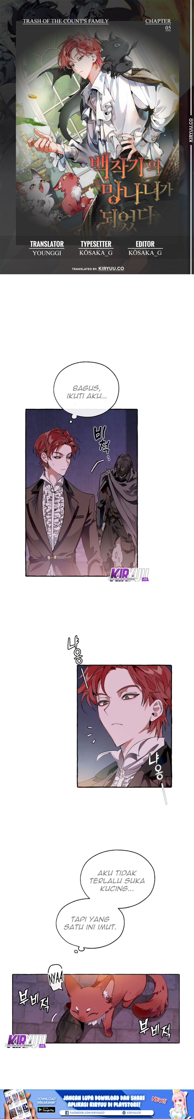 Trash of the Count’s Family - Chapter 05 1 Trash of the Count’s Family - Chapter 05 1