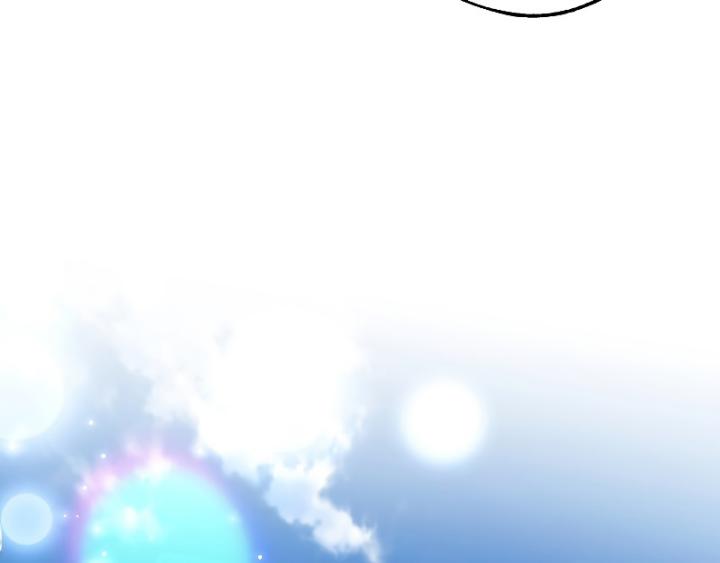 Trash of the Count’s Family - Chapter 113 25