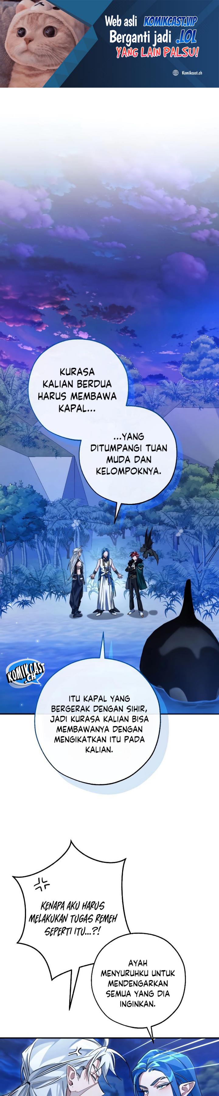 Trash of the Count’s Family - Chapter 117 2