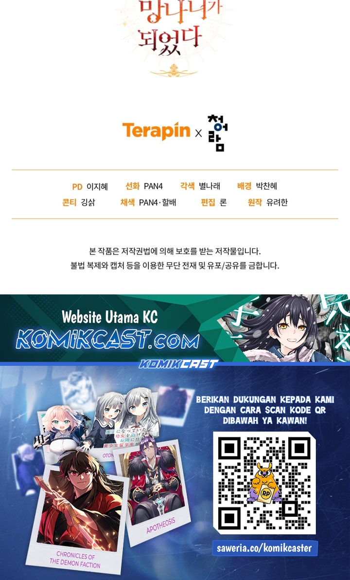 Trash of the Count’s Family - Chapter 149 31 Trash of the Count’s Family - Chapter 149 31