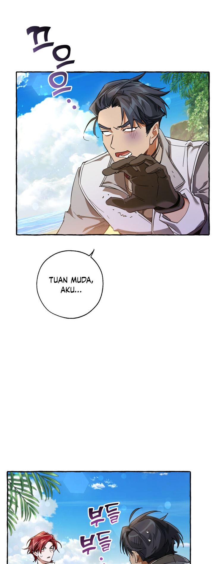 Trash of the Count’s Family - Chapter 68 18