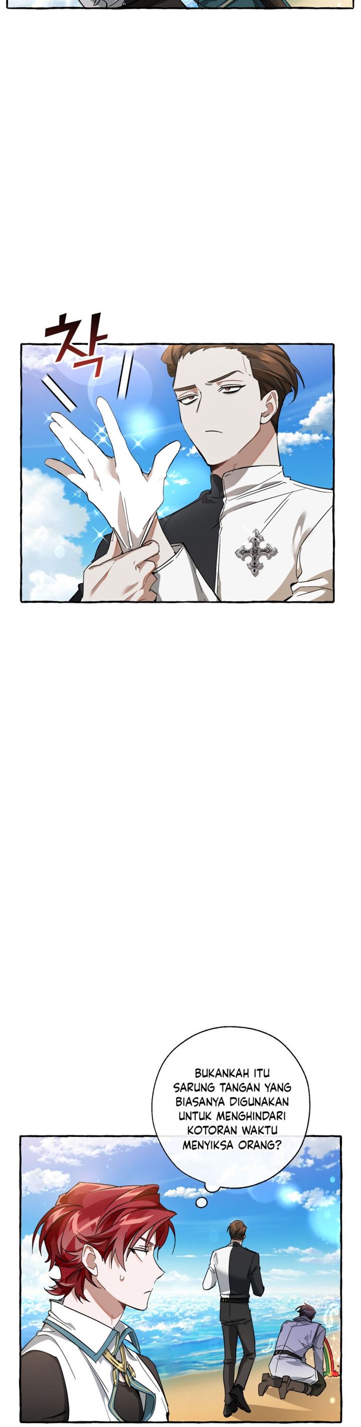 Trash of the Count’s Family - Chapter 68 10