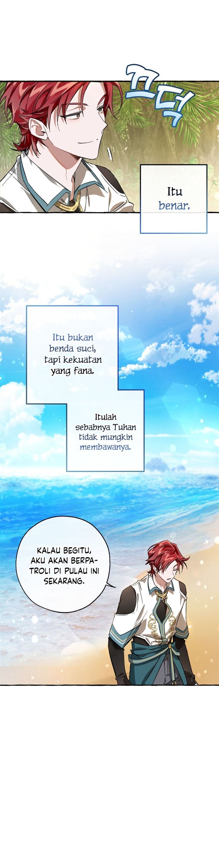 Trash of the Count’s Family - Chapter 68 17