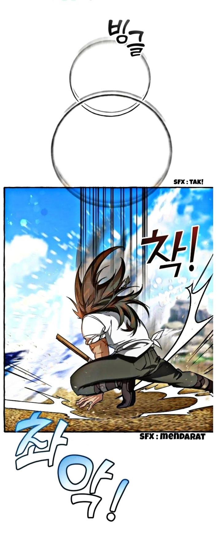 Trash of the Count’s Family - Chapter 75 30
