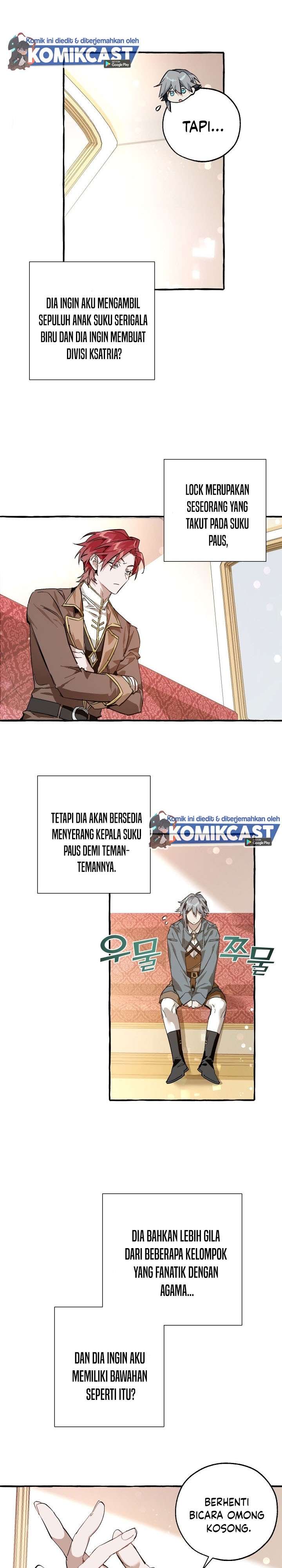 Trash of the Count’s Family - Chapter 49 11