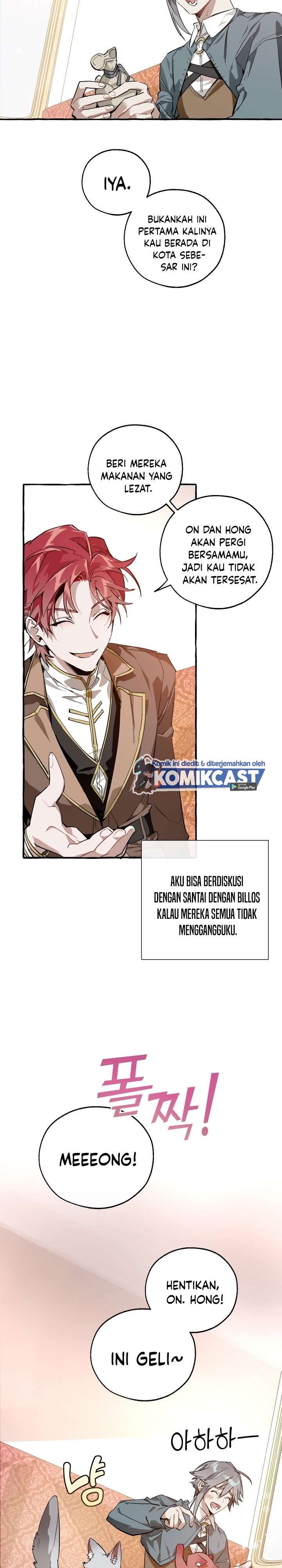 Trash of the Count’s Family - Chapter 49 17