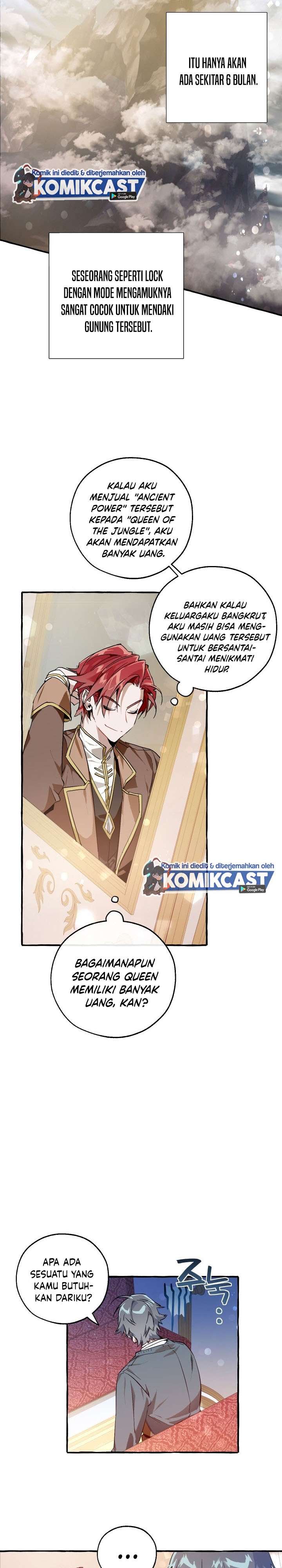 Trash of the Count’s Family - Chapter 49 14