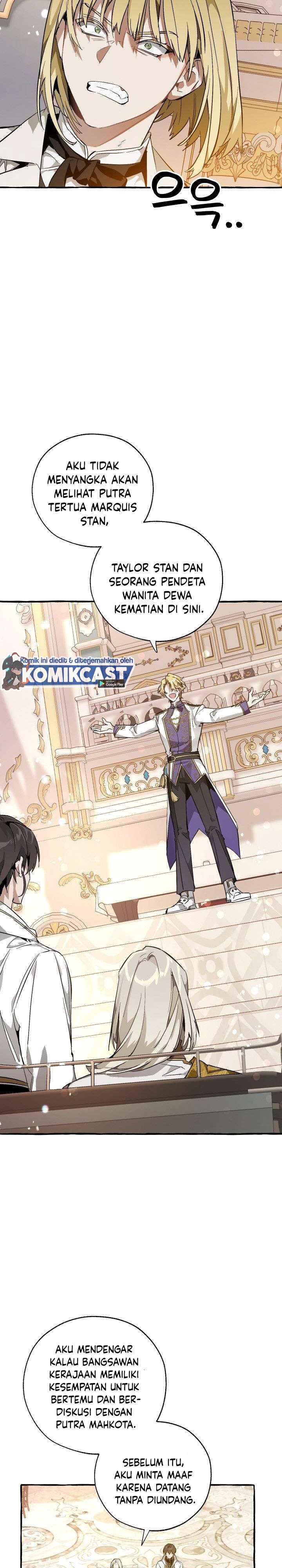 Trash of the Count’s Family - Chapter 47 3