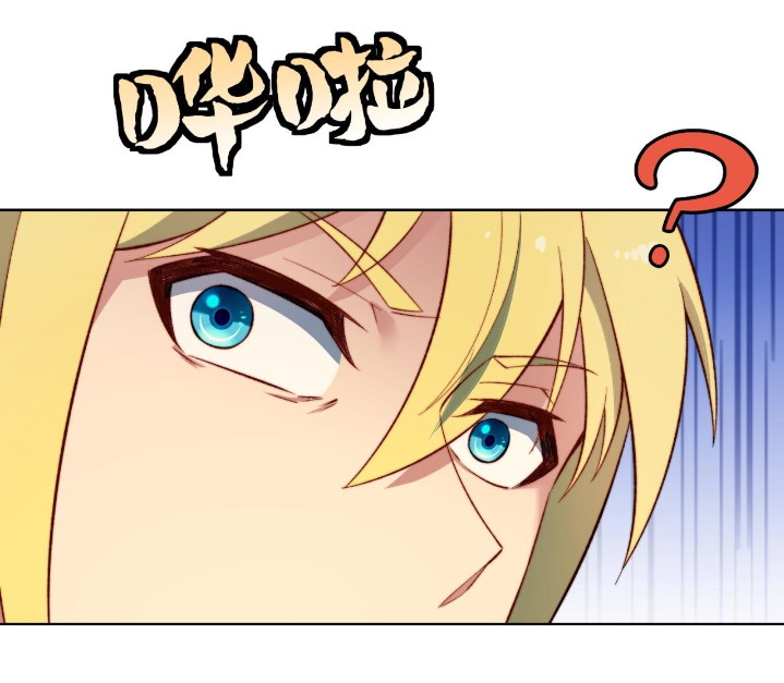 Trapped Inside the Beta Test World for 1000 Years - Chapter 32 27