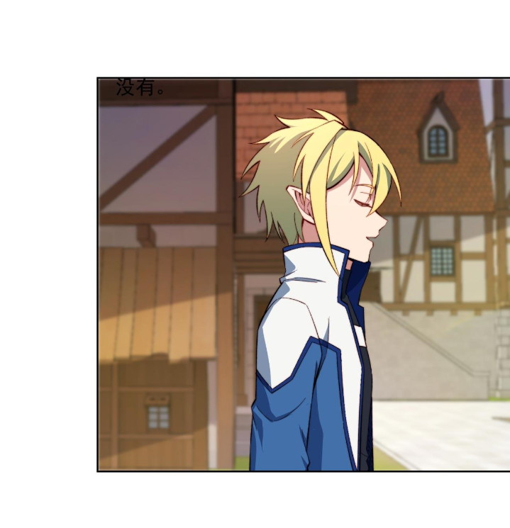 Trapped Inside the Beta Test World for 1000 Years - Chapter 32 3