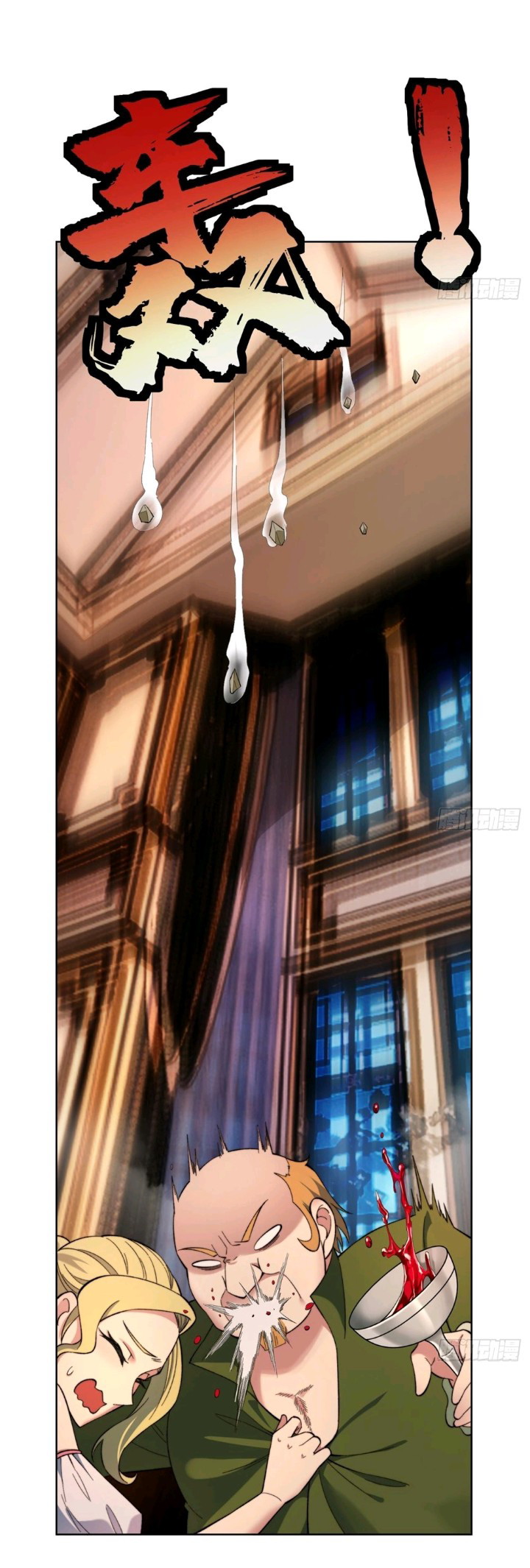 Trapped Inside the Beta Test World for 1000 Years - Chapter 32 36