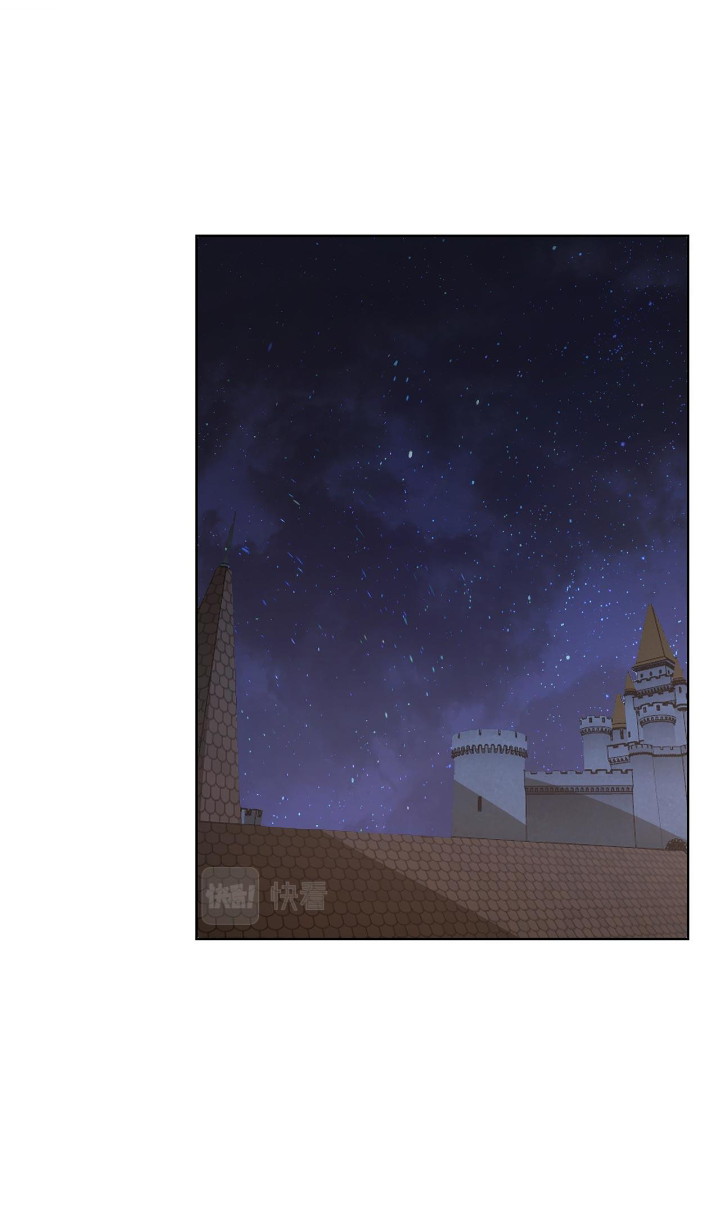 Trapped Inside the Beta Test World for 1000 Years - Chapter 36 2
