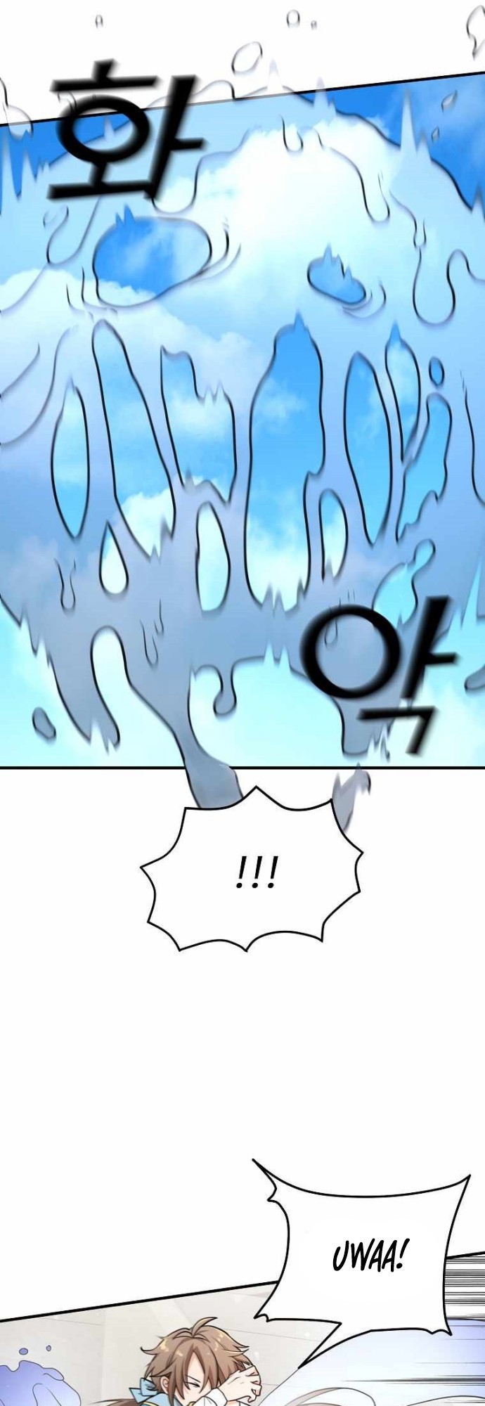 Treacherous Subject Saves the Country - Chapter 01 78 Treacherous Subject Saves the Country - Chapter 01 78