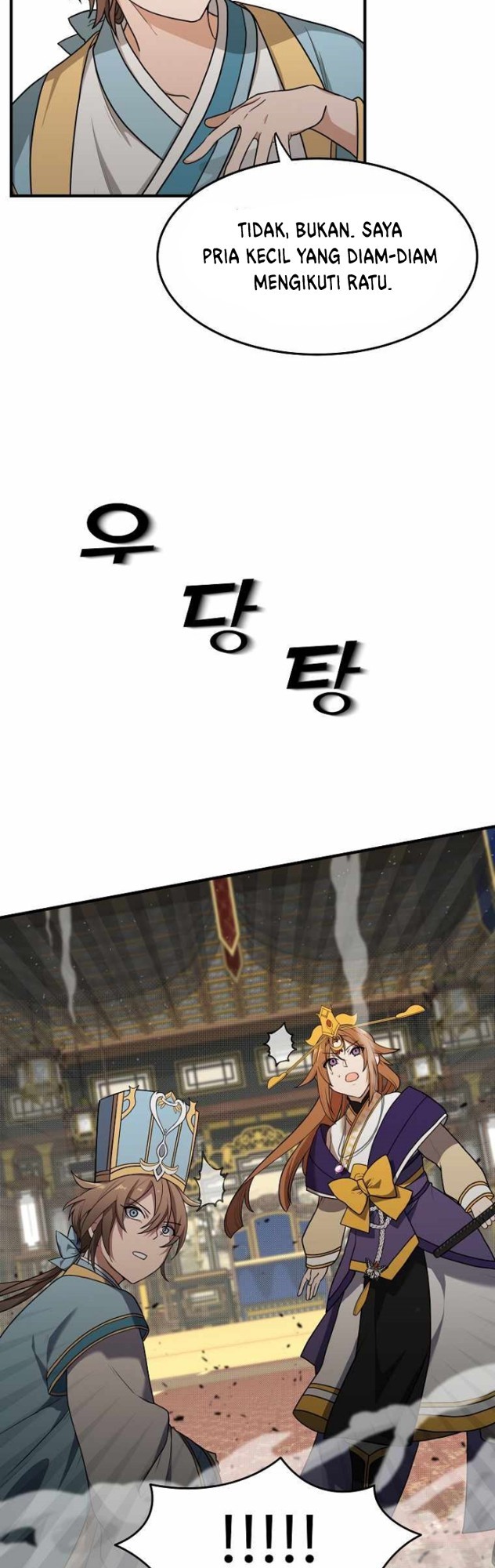 Treacherous Subject Saves the Country - Chapter 01 51 Treacherous Subject Saves the Country - Chapter 01 51