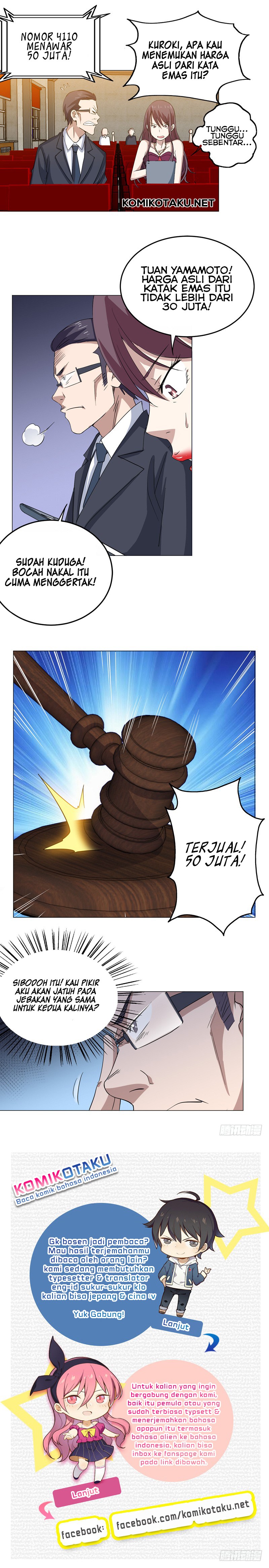 Treading on Fire, Yuwen Jun! - Chapter 23 3