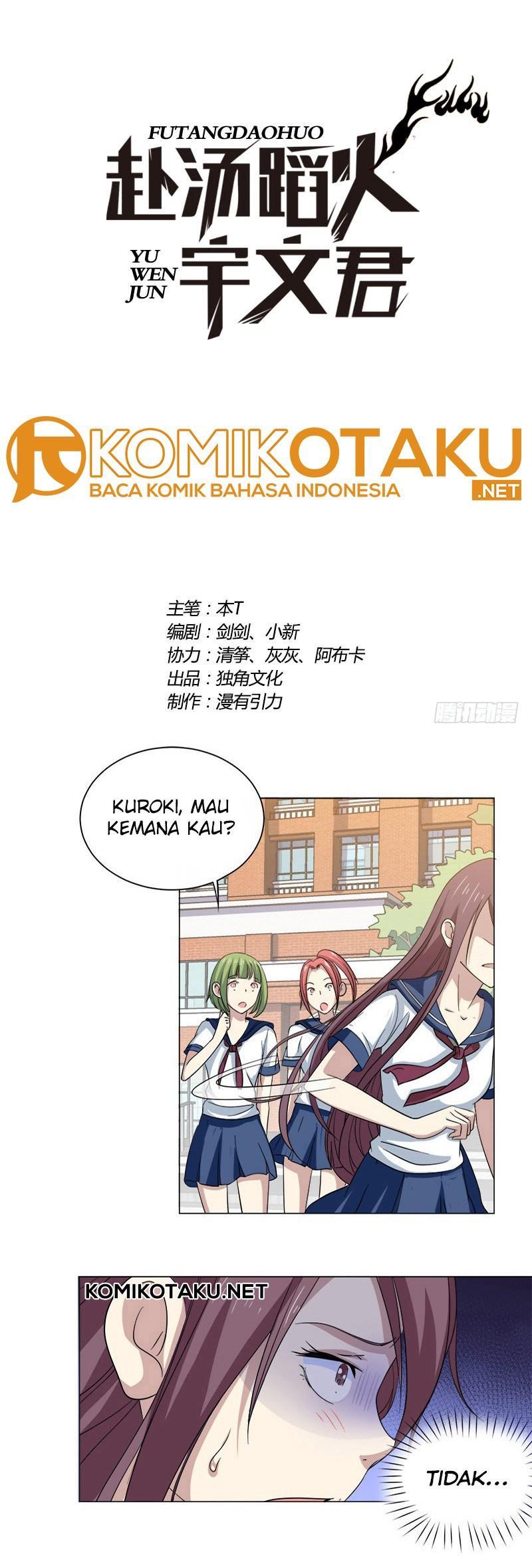 Treading on Fire, Yuwen Jun! - Chapter 32 2