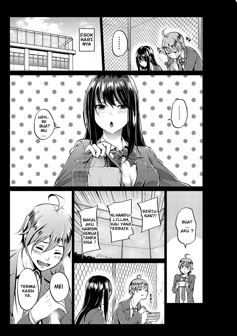 Tsukiatteta Koro Kara Chittomo Kawaranai Fuufu no Hanashi - Chapter 01 4