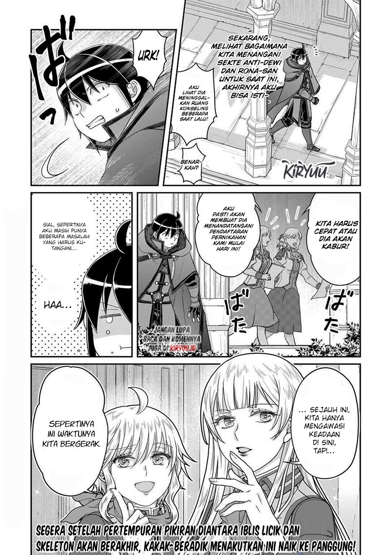 Tsuki ga Michibiku Isekai Douchuu - Chapter 89 27 Tsuki ga Michibiku Isekai Douchuu - Chapter 89 27