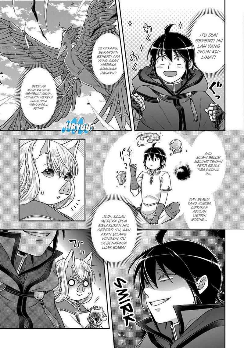 Tsuki ga Michibiku Isekai Douchuu - Chapter 99 Fix 18 Tsuki ga Michibiku Isekai Douchuu - Chapter 99 Fix 18