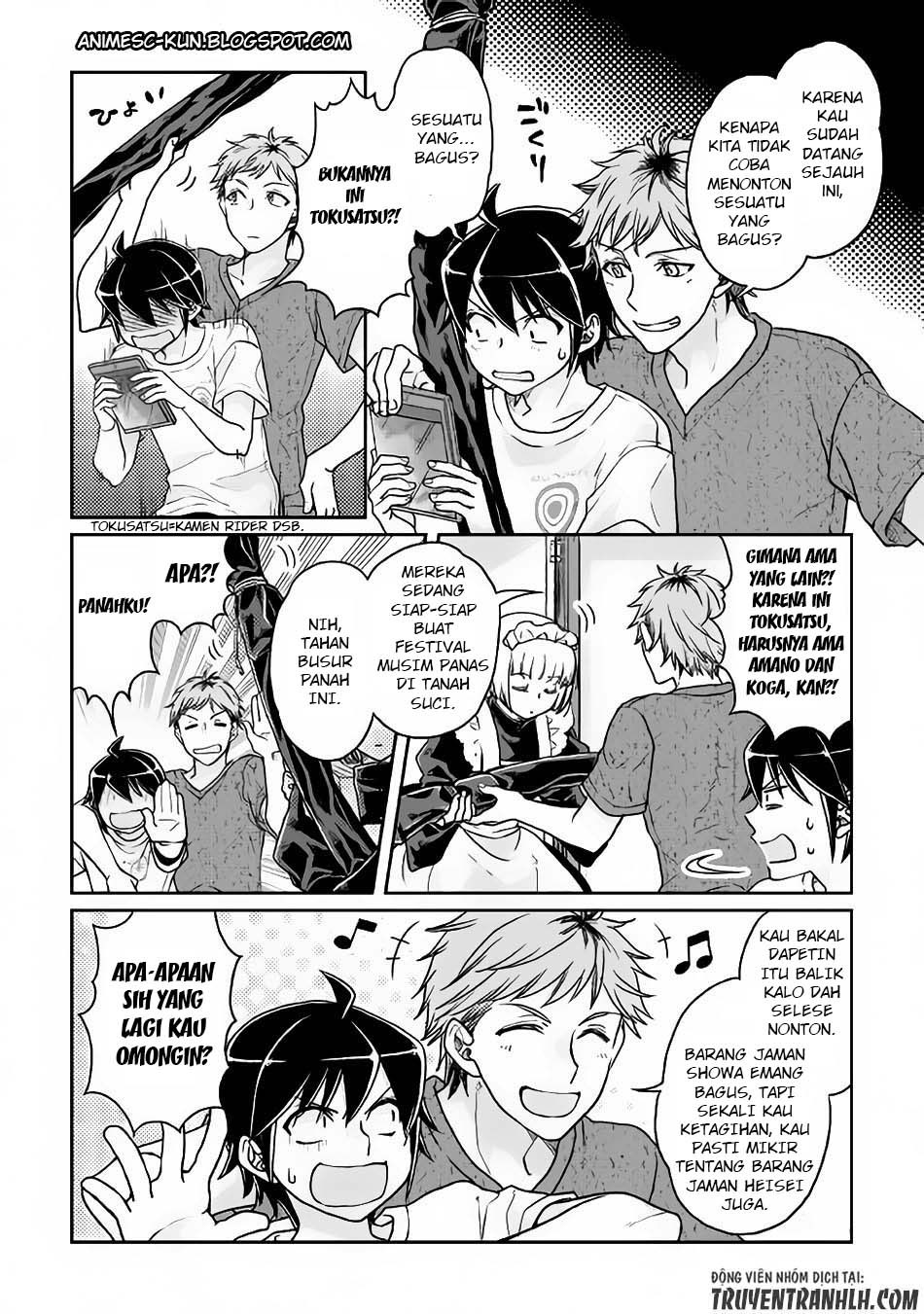 Tsuki ga Michibiku Isekai Douchuu - Chapter 22 12 Tsuki ga Michibiku Isekai Douchuu - Chapter 22 12