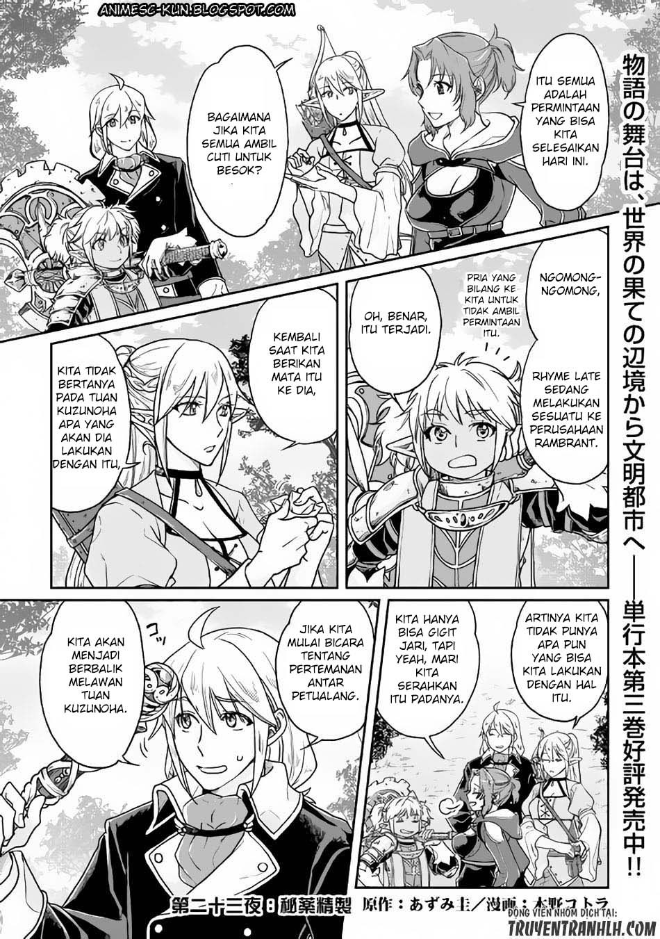 Tsuki ga Michibiku Isekai Douchuu - Chapter 23 2 Tsuki ga Michibiku Isekai Douchuu - Chapter 23 2