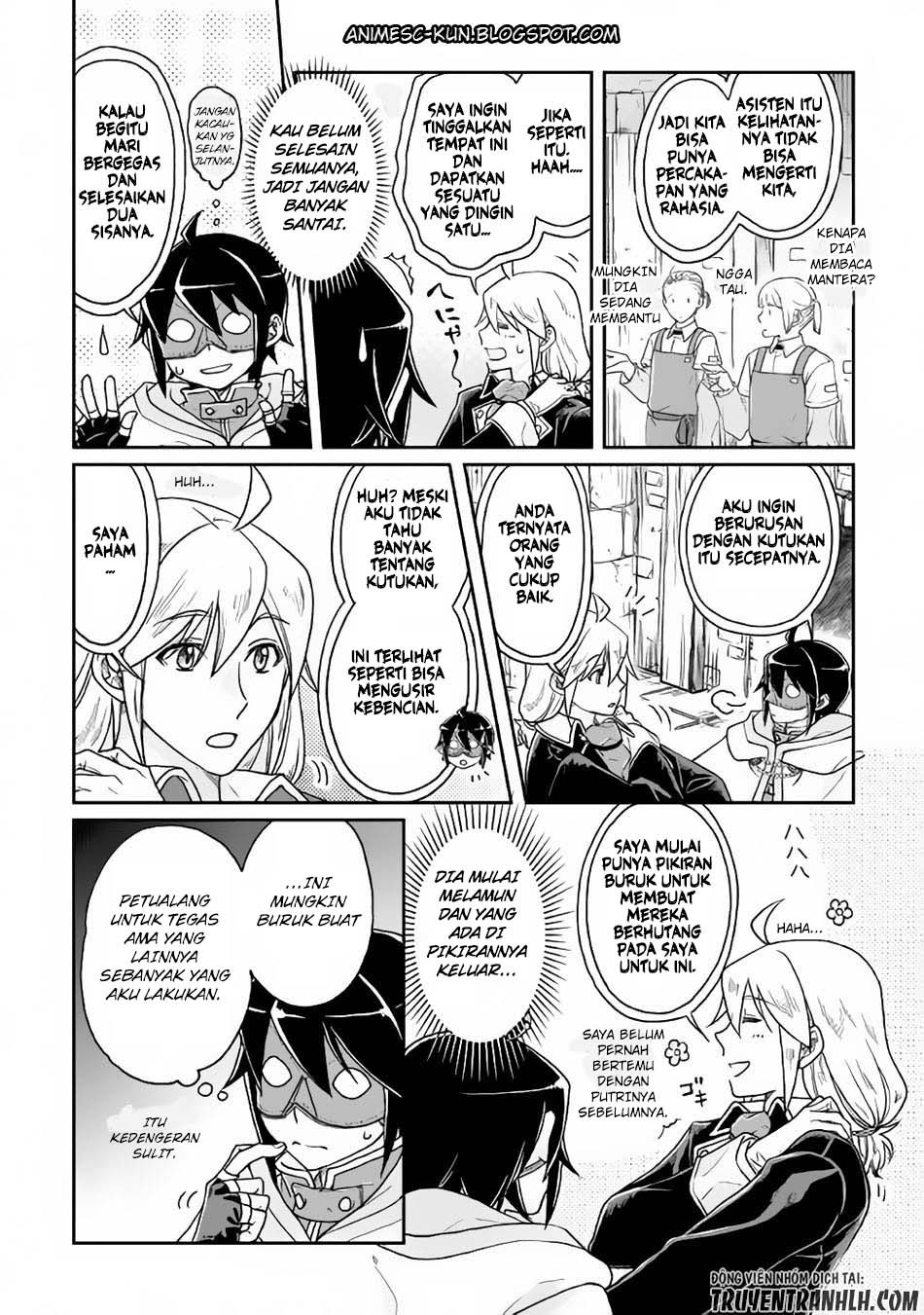 Tsuki ga Michibiku Isekai Douchuu - Chapter 23 13 Tsuki ga Michibiku Isekai Douchuu - Chapter 23 13