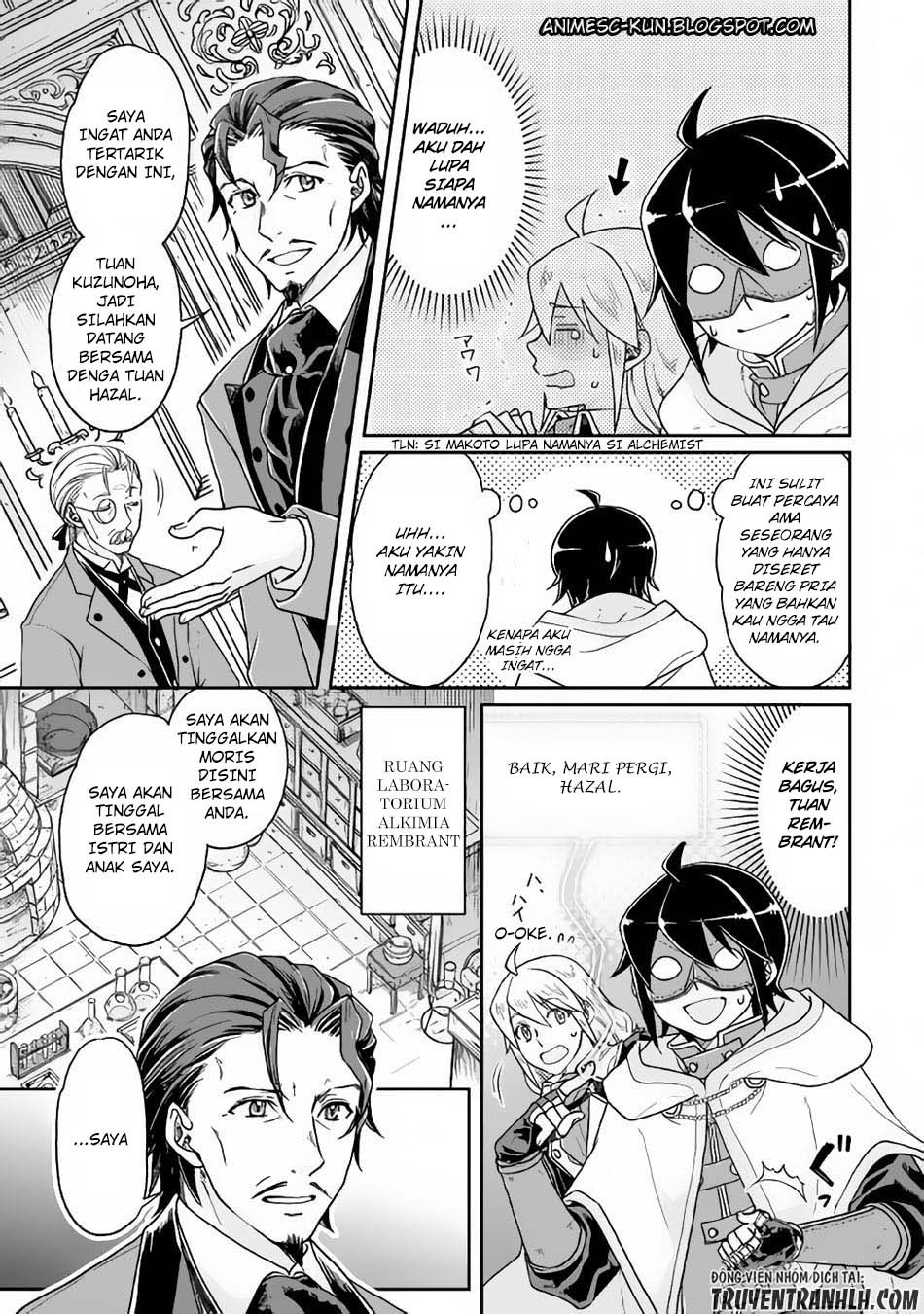 Tsuki ga Michibiku Isekai Douchuu - Chapter 23 6 Tsuki ga Michibiku Isekai Douchuu - Chapter 23 6