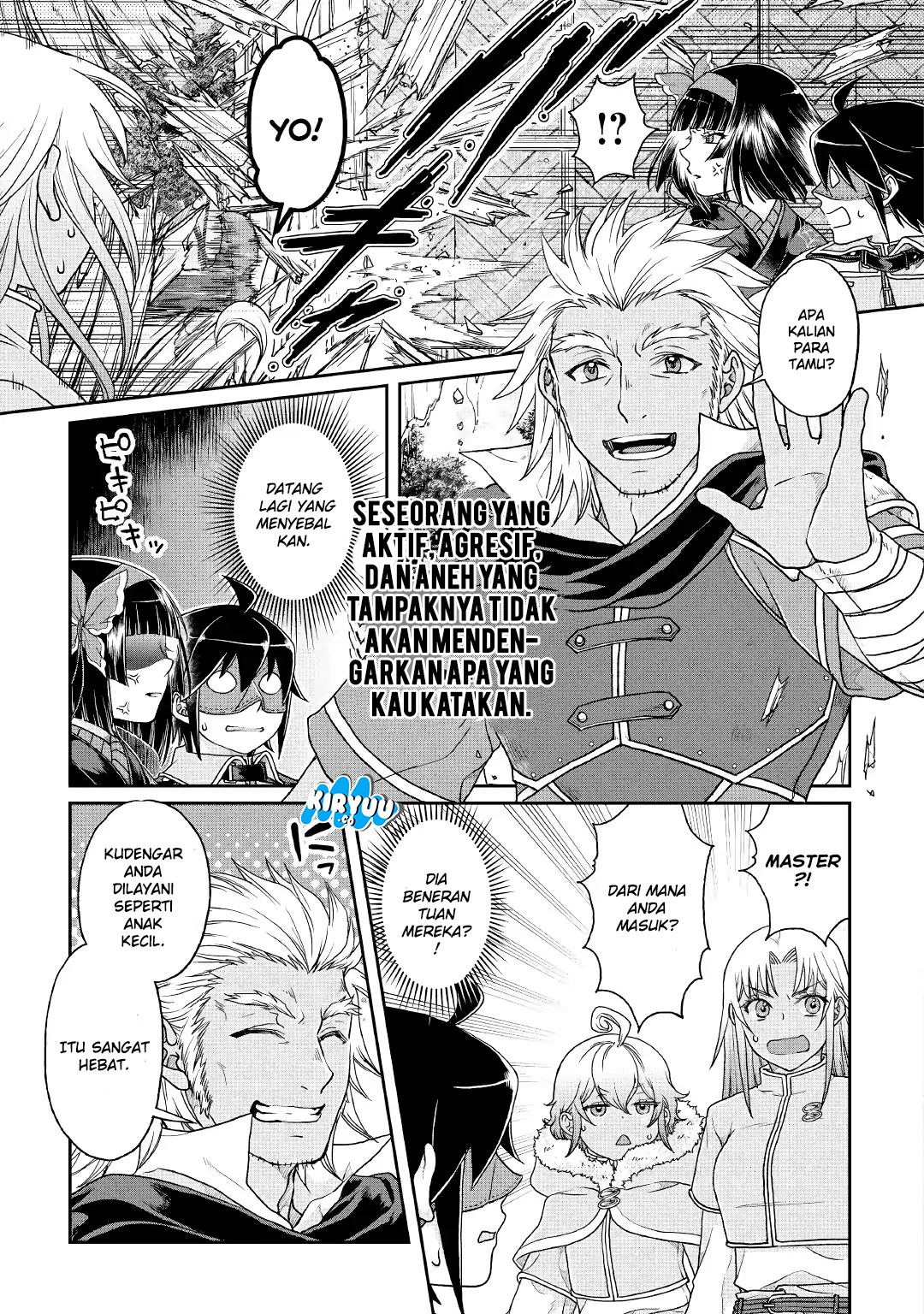 Tsuki ga Michibiku Isekai Douchuu - Chapter 39 23 Tsuki ga Michibiku Isekai Douchuu - Chapter 39 23