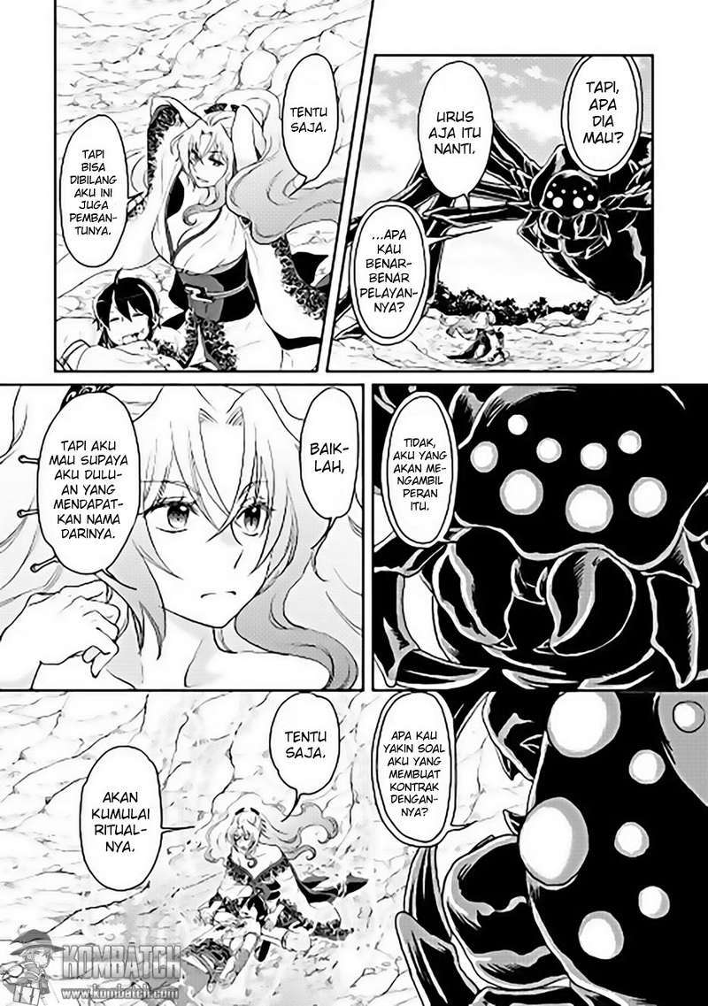 Tsuki ga Michibiku Isekai Douchuu - Chapter 07 22 Tsuki ga Michibiku Isekai Douchuu - Chapter 07 22