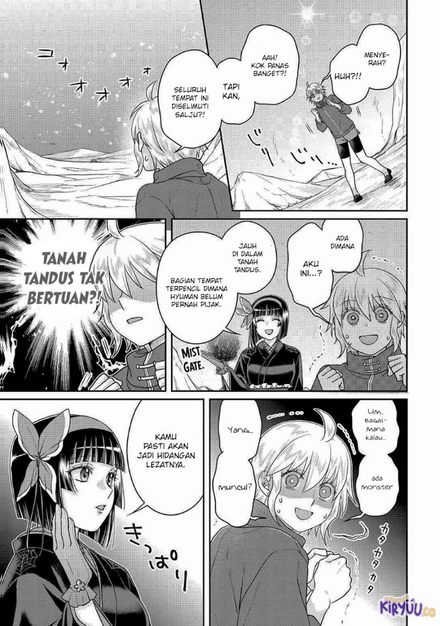 Tsuki ga Michibiku Isekai Douchuu - Chapter 105 22 Tsuki ga Michibiku Isekai Douchuu - Chapter 105 22